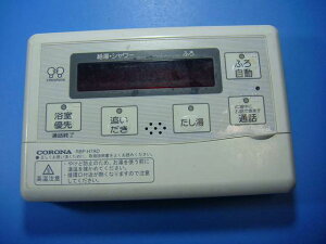 RBP-H7AD CORONA Ri 탊R  Xs[h  sǕiԋۏ  D4797