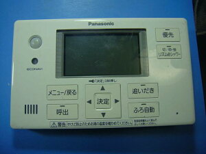 HE-RQVES Panasonic pi\jbN   R  Xs[h  sǕiԋۏ  D4802