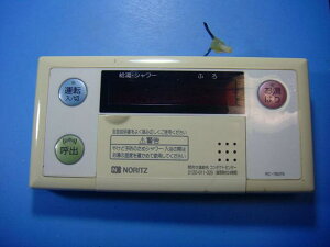RC-7607S NORITZ �m�[���c�@���� �����탊���R�� �������� �X�s�[�h���� ���� �s�Ǖi�ԋ��ۏ� ���� D4807