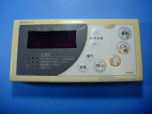 RC-8201S m[c NORITZ pR  Xs[h  sǕiԋۏ  D4808