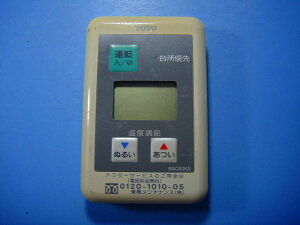 RAC83KS TOTO  䏊 R  Xs[h  sǕiԋۏ  D4863