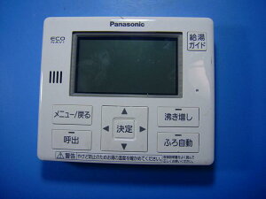HE-TQVEM Panasonic pi\jbN R   Xs[h  sǕiԋۏ  D4869