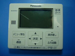 HE-TQFFM pi\jbN Panasonic  R  Xs[h  sǕiԋۏ  D4870