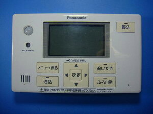 HE-TQFES Panasonic pi\jbN 탊R R  Xs[h  sǕiԋۏ  D4873