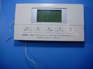 YST-2710V  CHOFU { R  Xs[h  sǕiԋۏ  D4879