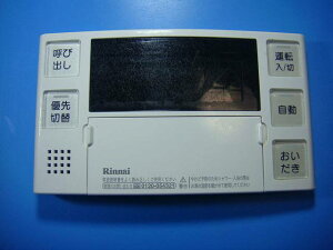 BC-220V iC pR  Xs[h  sǕiԋۏ  D5021