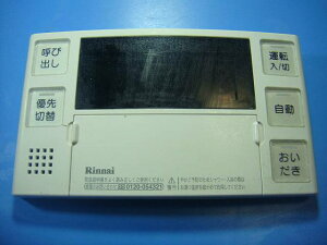 BC-230V iC pR  Xs[h  sǕiԋۏ  D5022