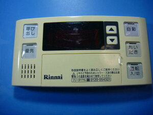 BC-127V iC pR  Xs[h  sǕiԋۏ  D5023