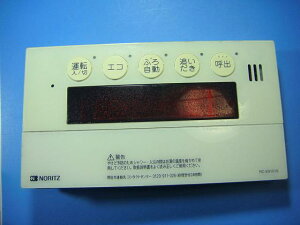 RC-E9101S �m�[���c (NORITZ) �����탊���R�� �������� �X�s�[�h���� ���� �s�Ǖi�ԋ��ۏ� ���� D5035