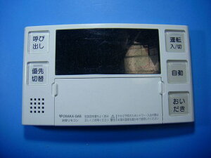 BC-220V iC pR  Xs[h  sǕiԋۏ  D5045
