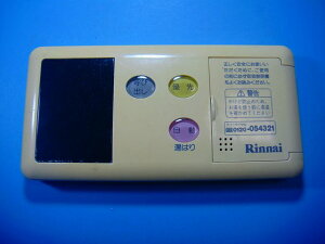 BC-70V iC p R  Xs[h  sǕiԋۏ  D5048