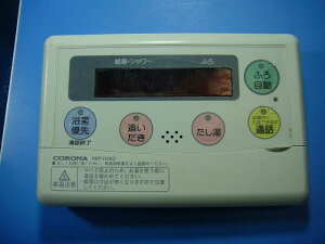 RBP-H3AD CORONA Ri 탊R  Xs[h  sǕiԋۏ  D5049