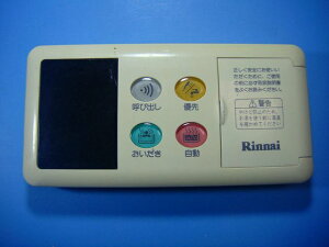 BC-60 iC pR  Xs[h  sǕiԋۏ  D5053