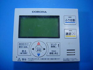 RMP-EAD16 CORONA Ri  R  Xs[h  sǕiԋۏ  D5058