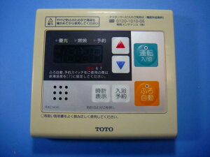 RAC145K TOTO  R  Xs[h  sǕiԋۏ  D5060