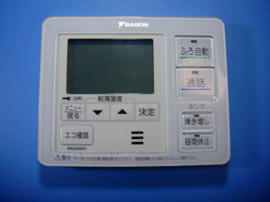 BRC030A11 DAIKIN _CL 탊R 䏊R11  Xs[h  sǕiԋۏ  D5062