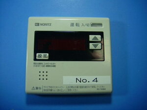 RC-7508M �m�[���c ���� �����R�� �����R�� �������� �X�s�[�h���� ���� �s�Ǖi�ԋ��ۏ� ���� D5068