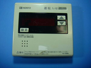 RC-7508M �m�[���c ���� �����R�� �����R�� �������� �X�s�[�h���� ���� �s�Ǖi�ԋ��ۏ� ���� D5069