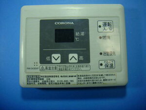 RMK-SA380XP CORONA Ri  R  Xs[h  sǕiԋۏ  D5071