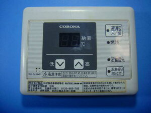 RMI-SA38XP CORONA �R���i ������ �����R�� �������� �X�s�[�h���� ���� �s�Ǖi�ԋ��ۏ� ���� D5072