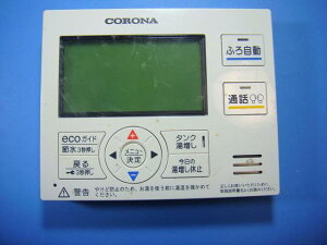 RMH-EAD15 CORONA Ri 탊R  Xs[h  sǕiԋۏ  D5075