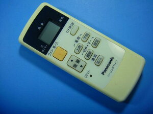 SKP708001 Panasonic pi\jbN V[Ot@ R  Xs[h  mF sǕiԋۏ  D5129