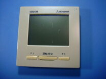 楽天市場】三菱 業務用エアコン リモコンの通販