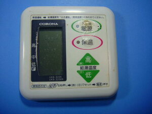 UKB-320X UKB-3200X CORONA Ri 탊R  Xs[h  sǕiԋۏ  D5270