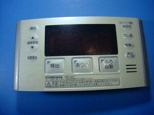 RBP-NA7 CORONA Ri 헁 R  Xs[h  sǕiԋۏ  D5272