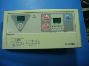 BC-37-1 iC pR  Xs[h  sǕiԋۏ  D5273