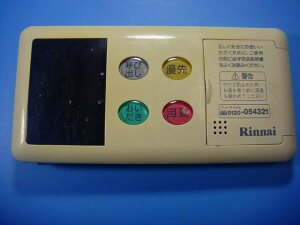 BC-72V2 iC pR  Xs[h  sǕiԋۏ  D5274