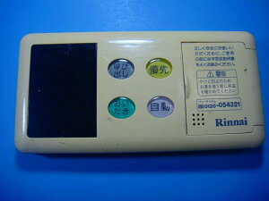 BC-72V2 iC pR  Xs[h  sǕiԋۏ  D5276