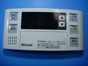 BC-140V iC pR  Xs[h  sǕiԋۏ  D5279