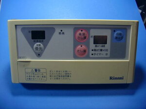 BC-37-1 iC pR  Xs[h  sǕiԋۏ  D5283