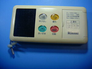 BC-60 iC pR  Xs[h  sǕiԋۏ  D5285