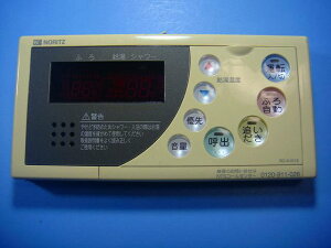 RC-8101S m[c  R R  Xs[h  sǕiԋۏ  D5287
