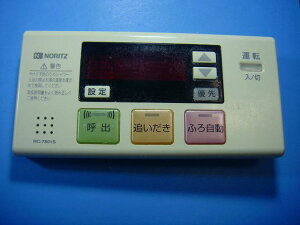 RC-7501S m[c  R  Xs[h  sǕiԋۏ  D5292