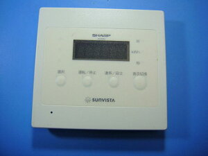 JH-RSN1 SHARP �V���[�v �\�[���[ �����R�� �������� �X�s�[�h���� ���� �s�Ǖi�ԋ��ۏ� ���� D5312