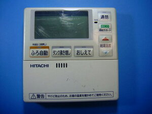 BER-N1FK HITACHI  GRL[g  CR  Xs[h  sǕiԋۏ  D5316