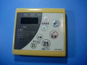 RC-8201M NOW-RQL2M m[c 䏊p  R  Xs[h  sǕiԋۏ  D5345