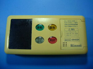 BC-70V-1 iC p R  Xs[h  sǕiԋۏ  D5349