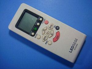 CL-RT1 ACXI[} LEDƖR ƖpR  Xs[h  mF sǕiԋۏ  D5410