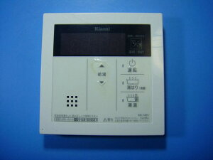 MC-145V iC p R  Xs[h  sǕiԋۏ  D5796