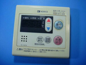 RC-7607M m[c  R R  Xs[h  sǕiԋۏ  D5800