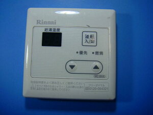 MC-33-A iC p R  Xs[h  sǕiԋۏ  D5801