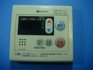 RC-7607M m[c  R R  Xs[h  sǕiԋۏ  D5803