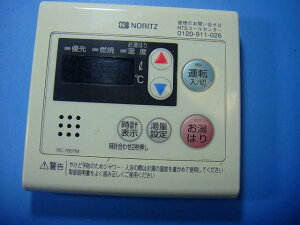 RC-7607M m[c  R R  Xs[h  sǕiԋۏ  D5804