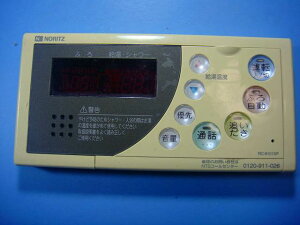 RC-8101SP NORITZ �m�[���c�@���� �����탊���R�� �������� �X�s�[�h���� ���� �s�Ǖi�ԋ��ۏ� ���� D5821