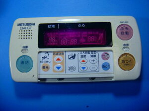 RMC-8BD MITSUBISHI �O�H �����탊���R�� ���� DIAHOT �������� �X�s�[�h���� ���� �s�Ǖi�ԋ��ۏ� ���� D5832