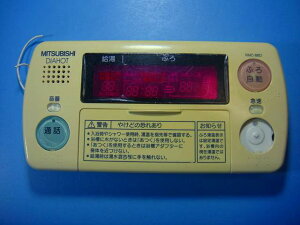 RMC-8BD MITSUBISHI �O�H �����탊���R�� ���� DIAHOT �������� �X�s�[�h���� ���� �s�Ǖi�ԋ��ۏ� ���� D6218